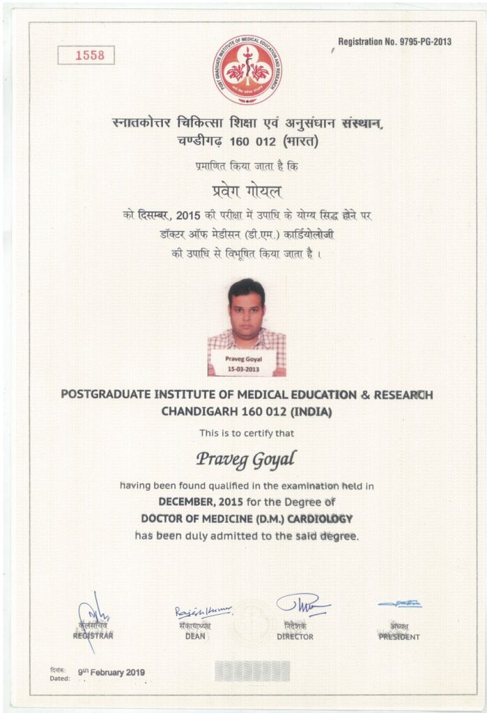 WhatsApp Image 2023-08-05 at 11.55.49